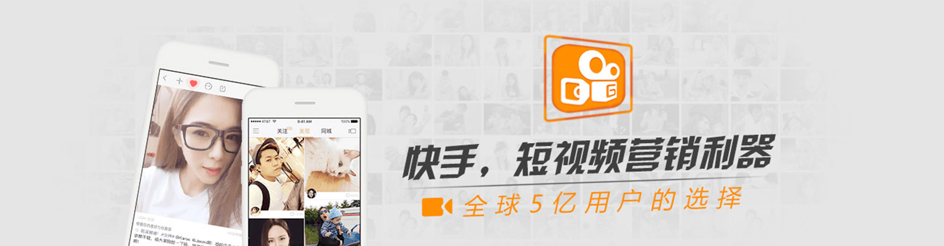 漠河百度广告竞价