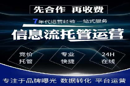 Sem优化公司实战：优化技巧与实战经验分享