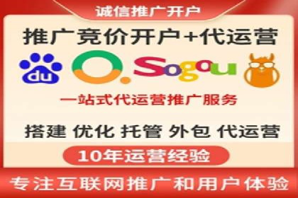 旅游景点SEM推广：吸引更多游客的技巧