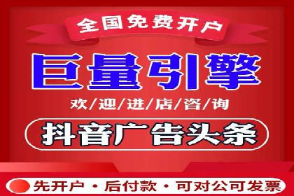 探索专业SEM托管的未来趋势与成功案例